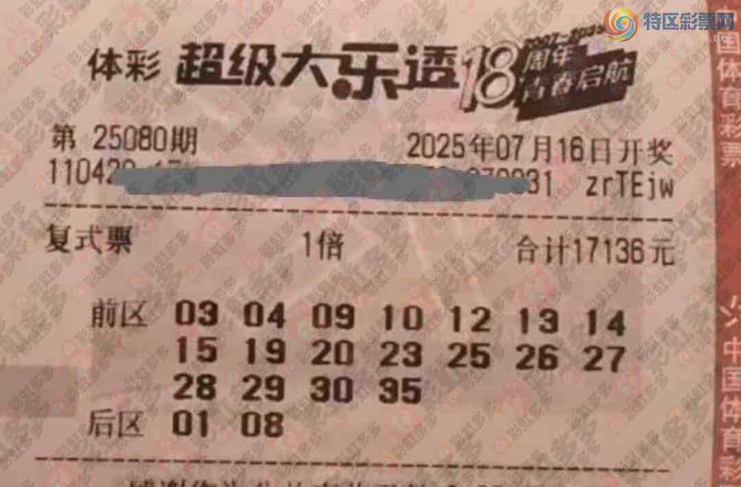 [����͸] 25080�ڣ�ɱ�Ųο�776 / ����:���Ľ��� / ����ID:1092718