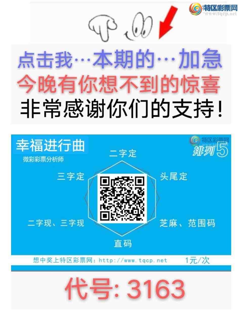 [������] 25187�ڣ����˷�����ѡ��λ ��ҿ��þ��á���ͼ�桿184 / ����:����wd25100 / ����ID:1092616
