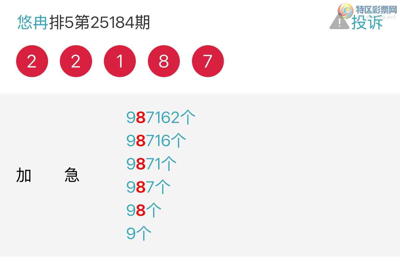 [������] 25189�ڣ���Ƚ��ran�����������ץβţ�ˣ���ͼ�桿581 / ����:��Ƚ / ����ID:1093603