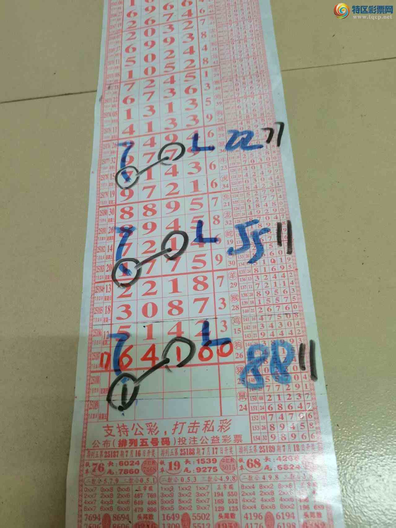 [] 25188ڣɽɸôҲοͼ桿308 / :ɽ / ID:1093253