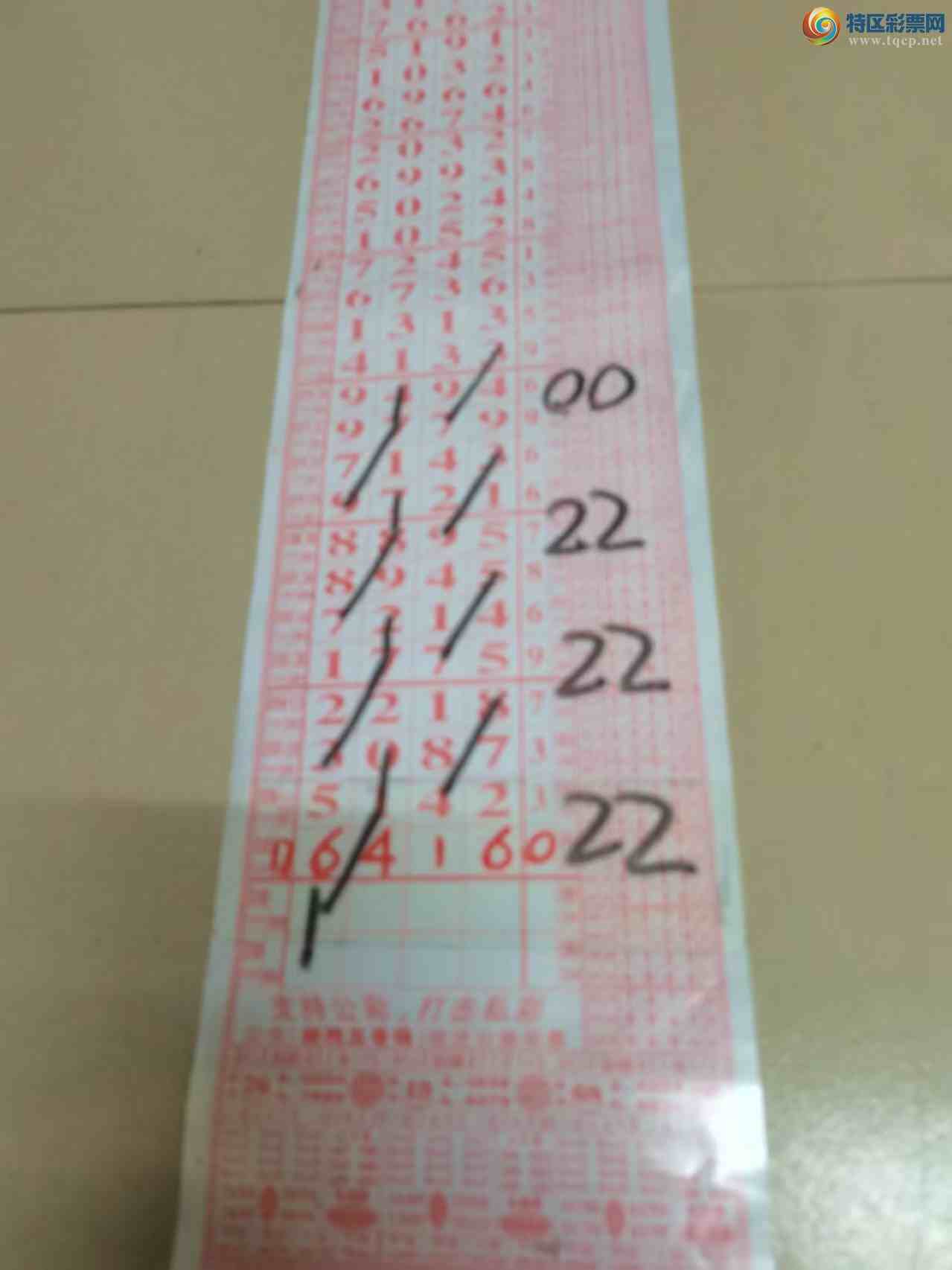 [] 25188ڣɽɸôҲοͼ桿313 / :ɽ / ID:1093253