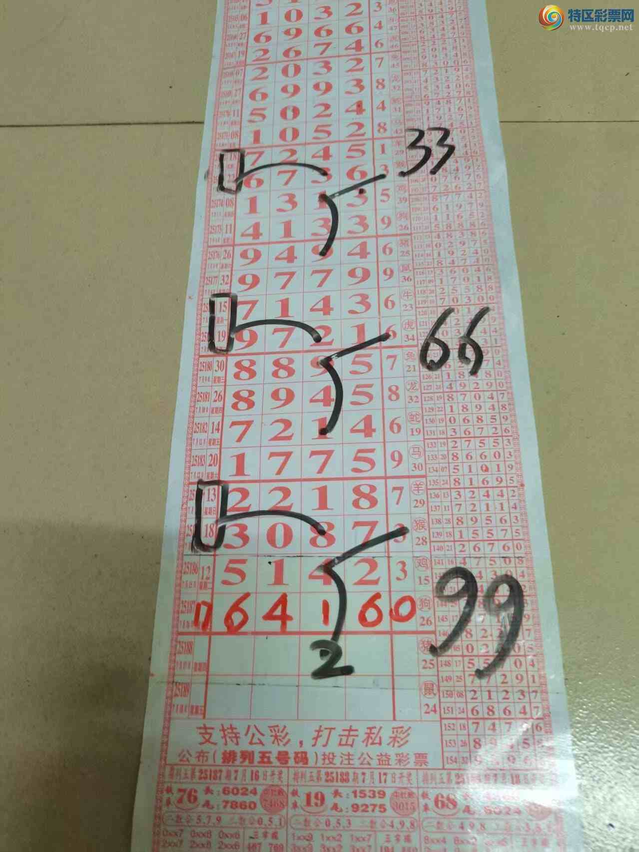 [] 25188ڣɽɸôҲοͼ桿997 / :ɽ / ID:1093253