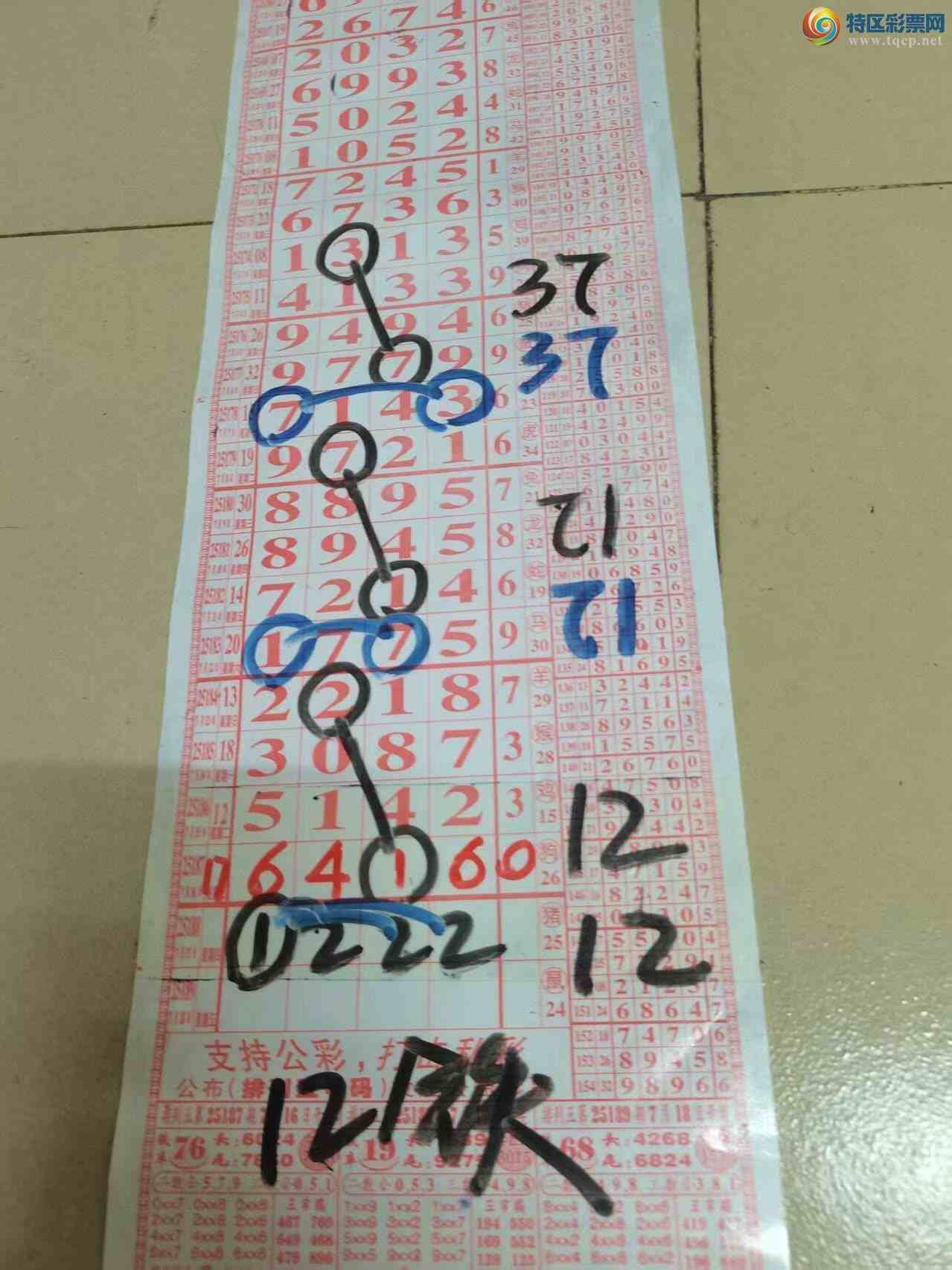 [] 25188ڣɽɸôҲοͼ桿950 / :ɽ / ID:1093253