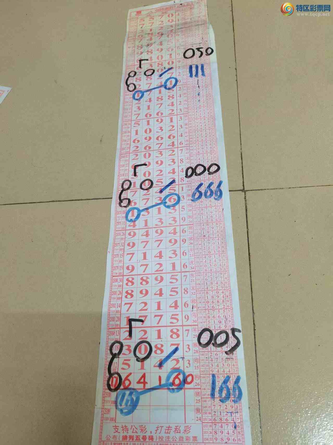 [] 25188ڣɽɸôҲοͼ桿137 / :ɽ / ID:1093253