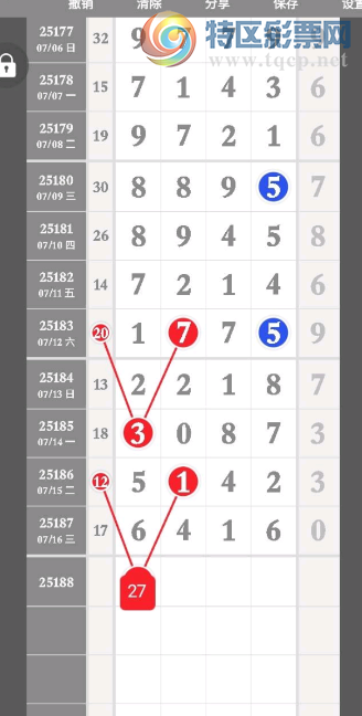 [������] 25188�ڣ����ϲο� �������͡�ͼ�桿554 / ����:�Ұ��ҹ� / ����ID:1093241