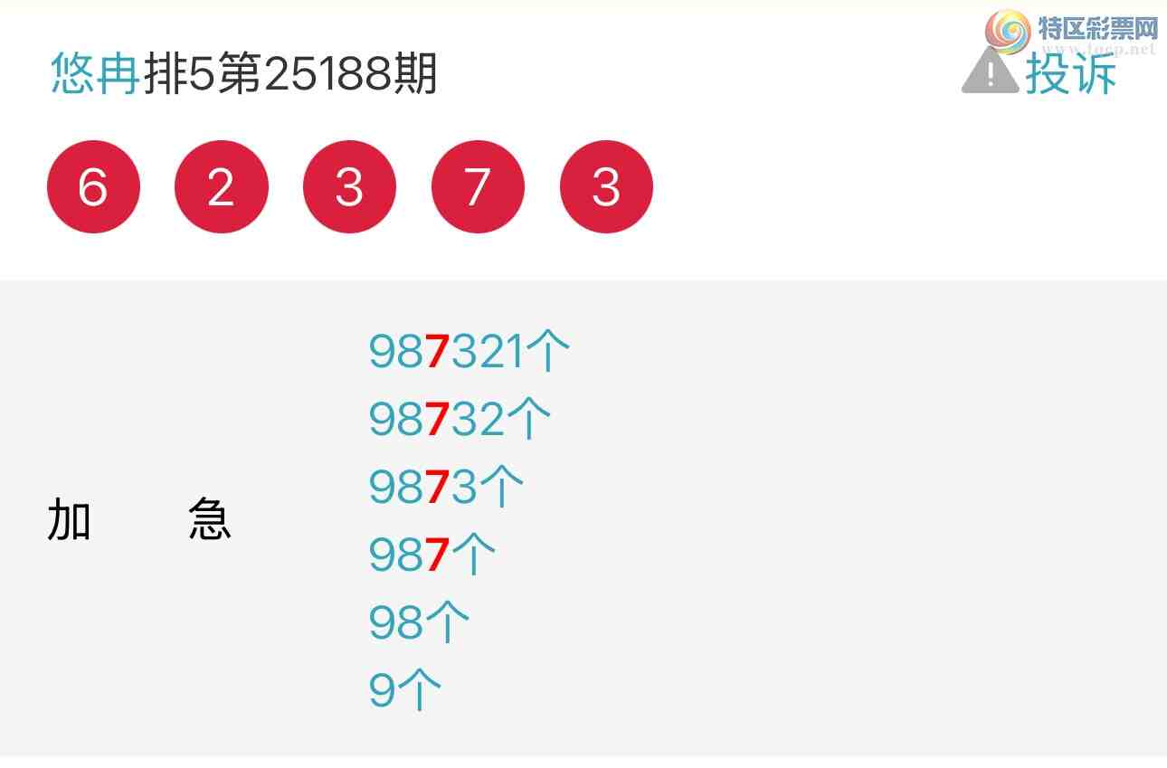 [������] 25189�ڣ���Ƚ��ran�����������ץβţ�ˣ���ͼ�桿989 / ����:��Ƚ / ����ID:1093603