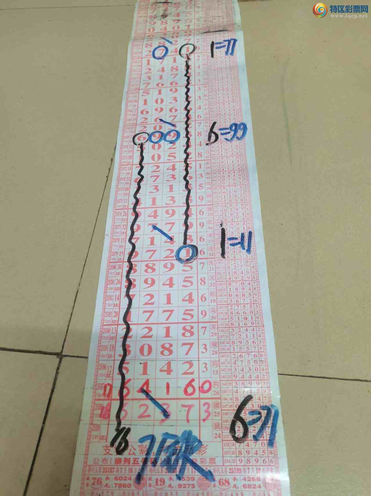 [] 25189ڣɽӼͷβ36顾ͼ桿523 / :ɽ / ID:1093799