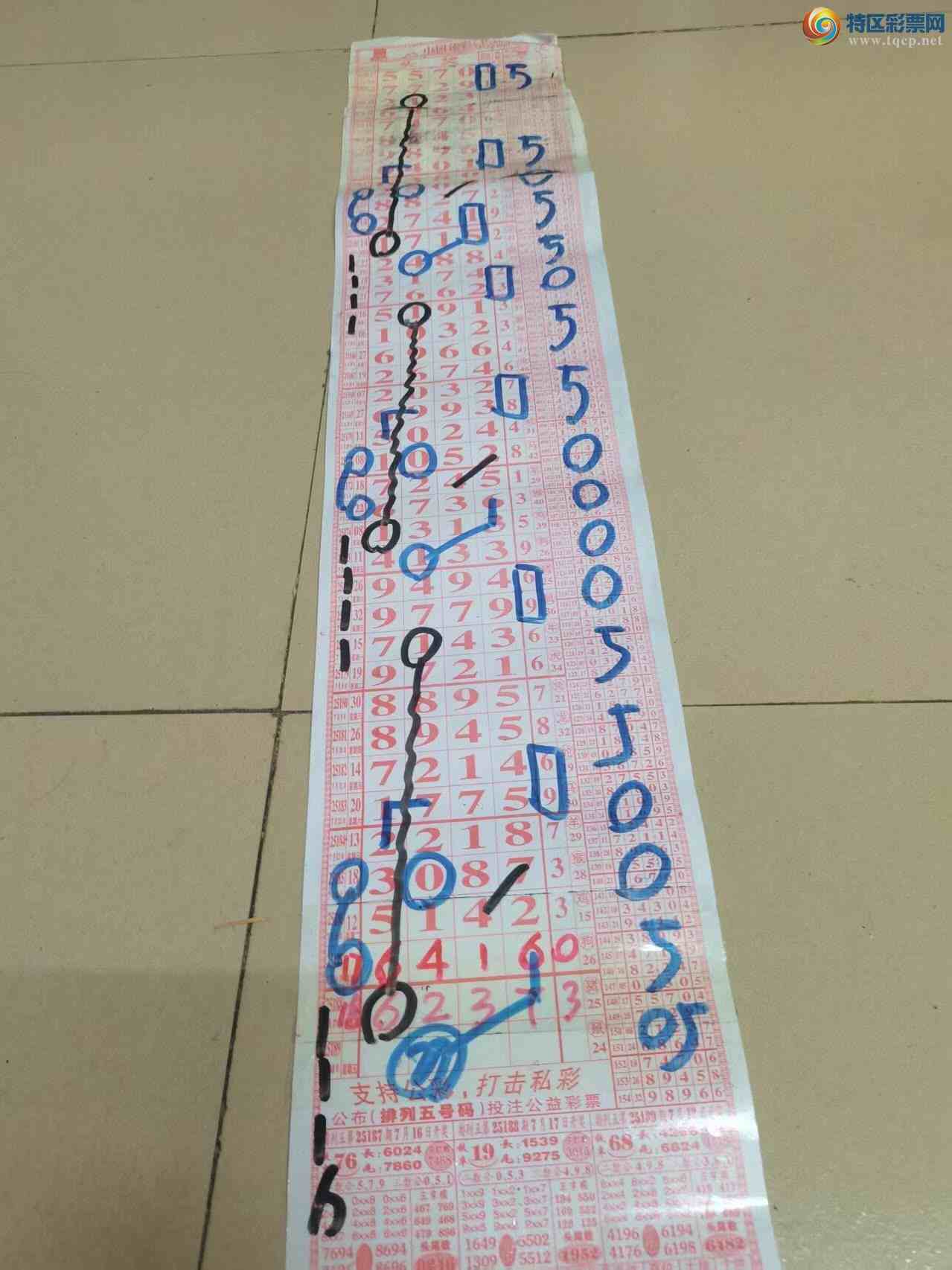 [] 25189ڣɽӼͷβ36顾ͼ桿968 / :ɽ / ID:1093799