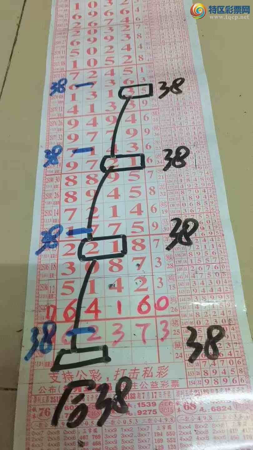 [] 25189ڣɽӼͷβ36顾ͼ桿888 / :ɽ / ID:1093799