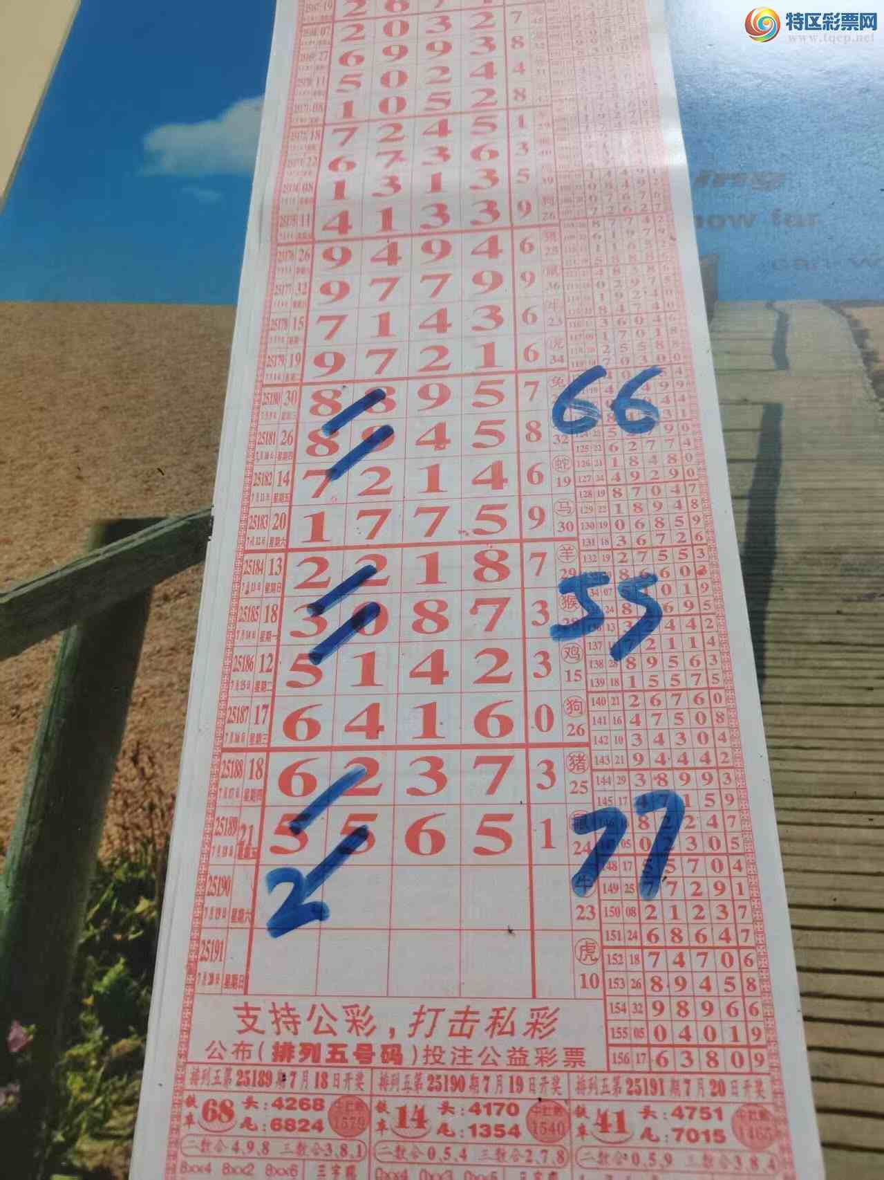 [] 25190ڣɽɸôҲοͼ桿650 / :ɽ / ID:1094362