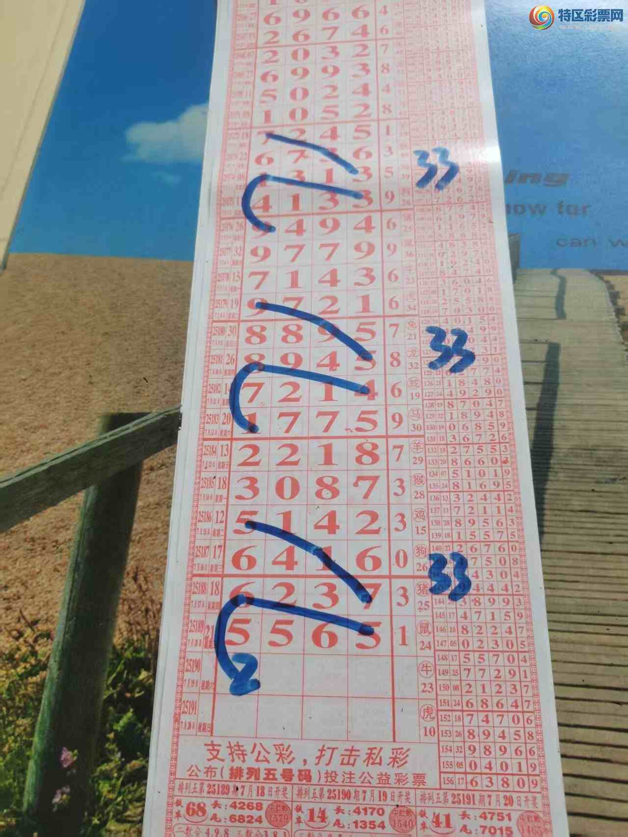 [] 25190ڣɽɸôҲοͼ桿667 / :ɽ / ID:1094362