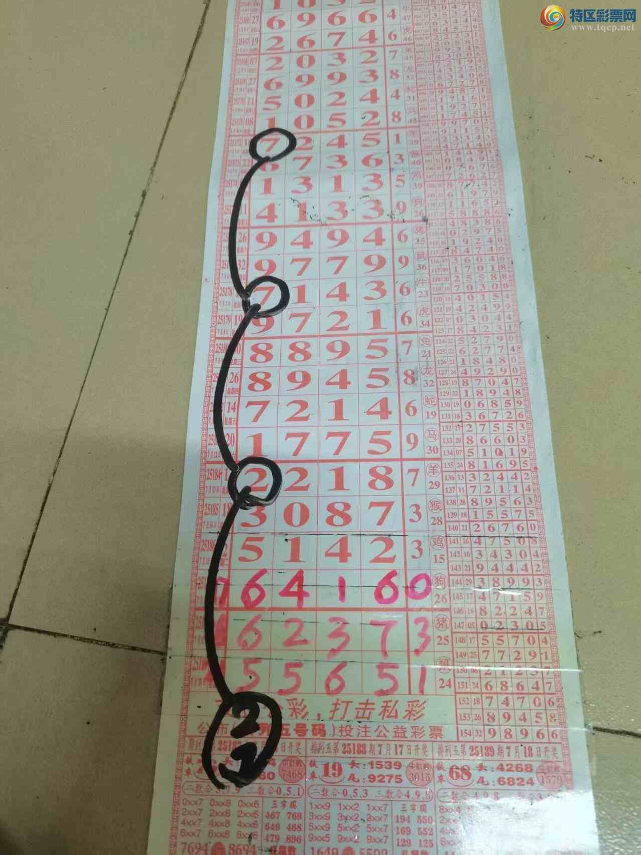 [] 25190ڣɽɸôҲοͼ桿952 / :ɽ / ID:1094362