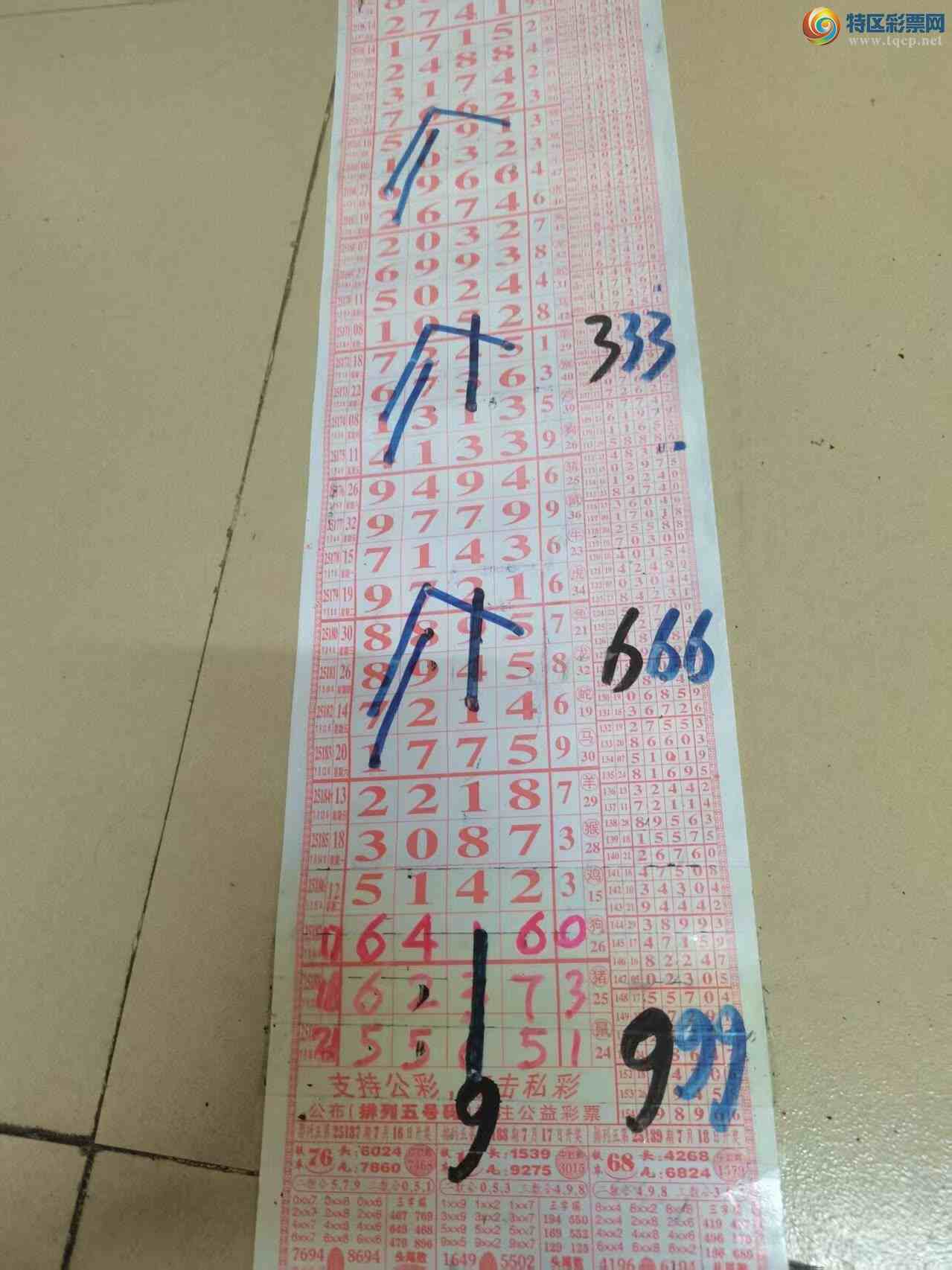 [] 25190ڣɽɸôҲοͼ桿359 / :ɽ / ID:1094362