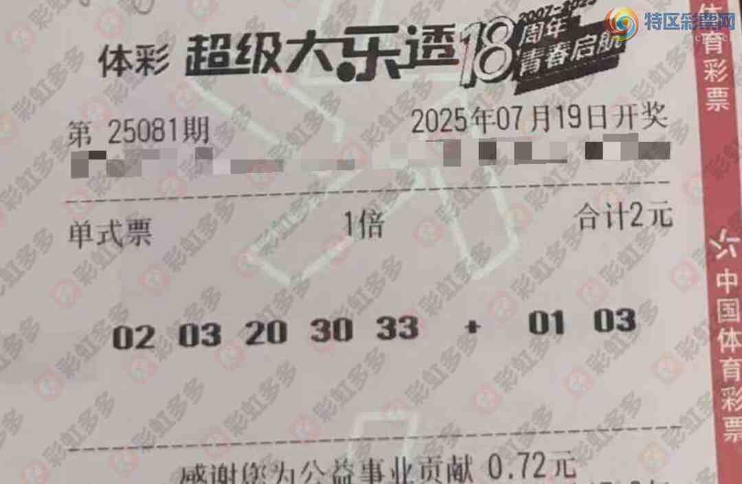 [����͸] 25081�ڣ����Ǹ��գ���������974 / ����:����˼ά / ����ID:1094452