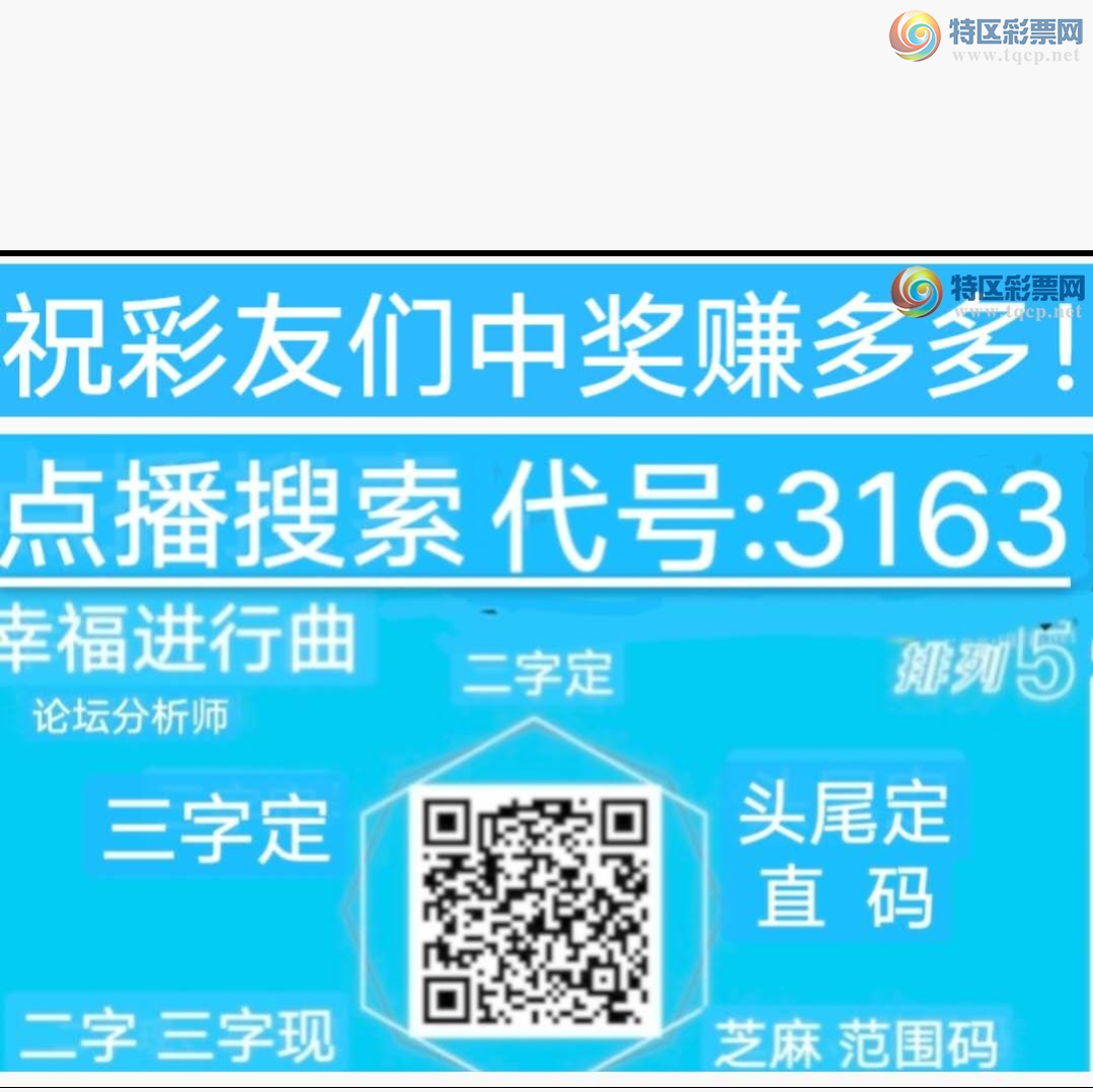 [������] 25191�ڣ��Ҹ������� ��������ͷβ��16 ��4997 ���ڸ���ѡ����ͼ�棩618 / ����:����wd25100 / ����ID:1094562