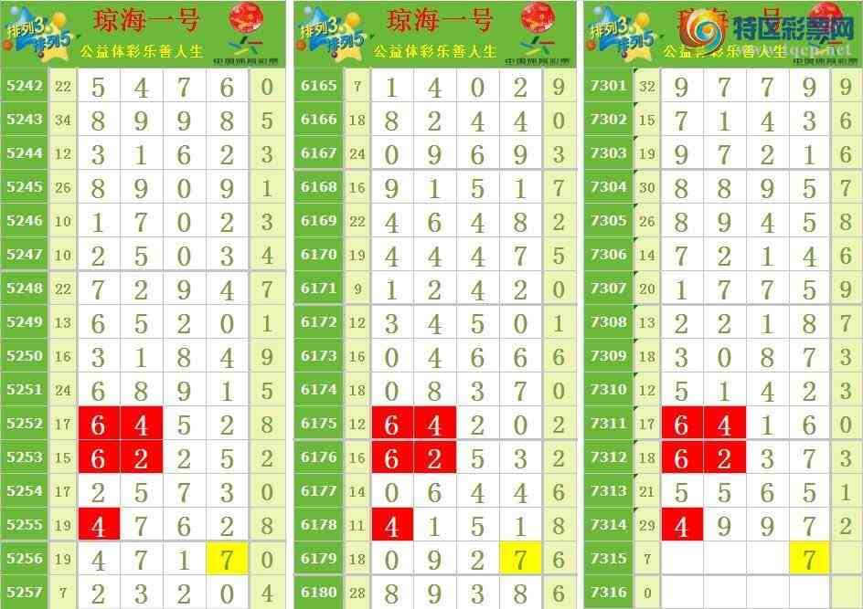 [] 25191ڣѡݡͼ桿954 / :һ. / ID:1094615