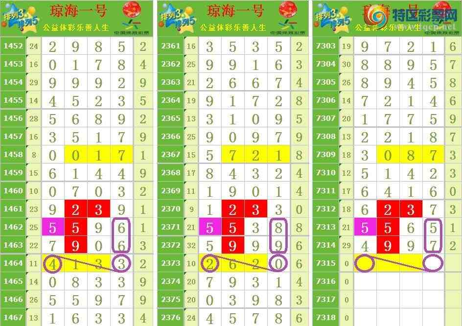 [] 25191ڣѡݡͼ桿213 / :һ. / ID:1094615