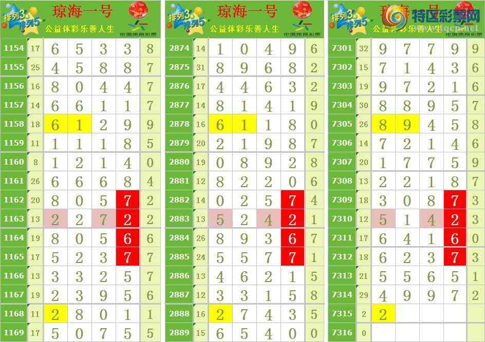 [] 25191ڣѡݡͼ桿504 / :һ. / ID:1094615