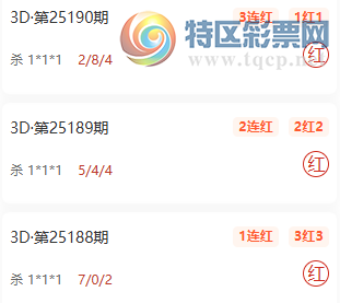 [����3D] 25191�ڣ��˷�������ɱ�Ƽ���ɱ1*1*1��10��710 / ����:�˷����� / ����ID:1094666