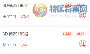 [����3D] 25191�ڣ��˷�������ɱ�Ƽ���ɱ1*1*1��10��7845 / ����:�˷����� / ����ID:1094666