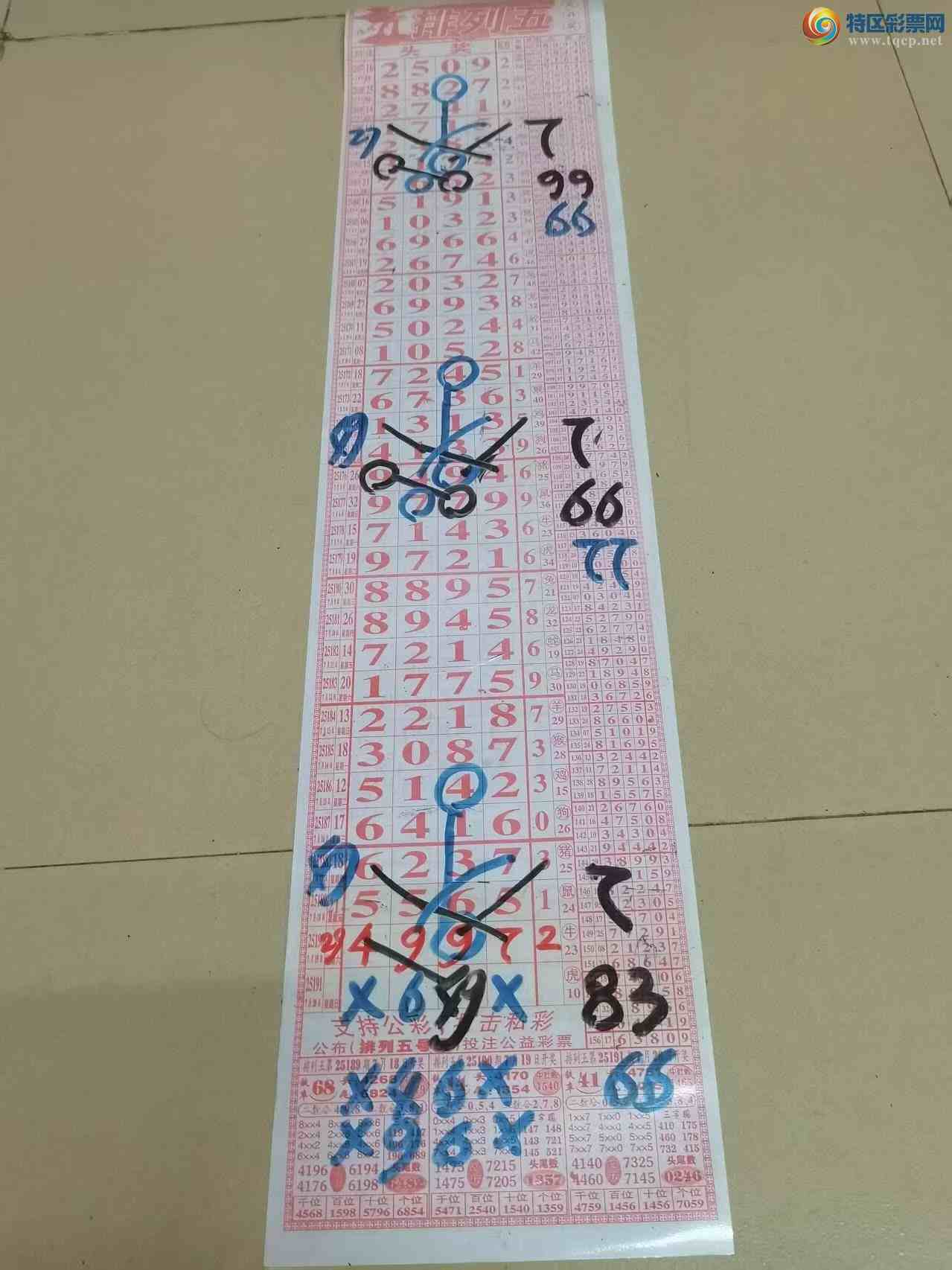 [] 25191ڣɽӼзΧ4997ͼ桿274 / :ɽ / ID:1094962