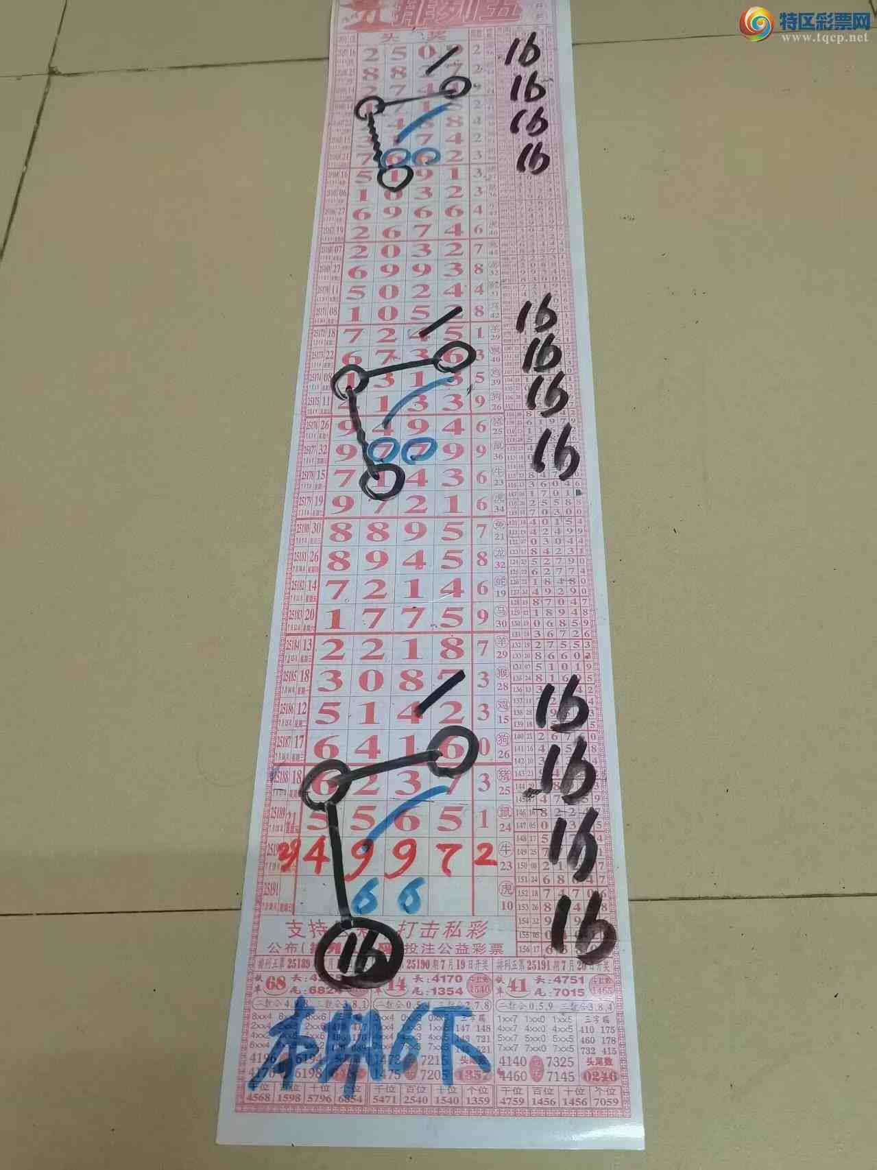 [] 25191ڣɽӼзΧ4997ͼ桿397 / :ɽ / ID:1094962