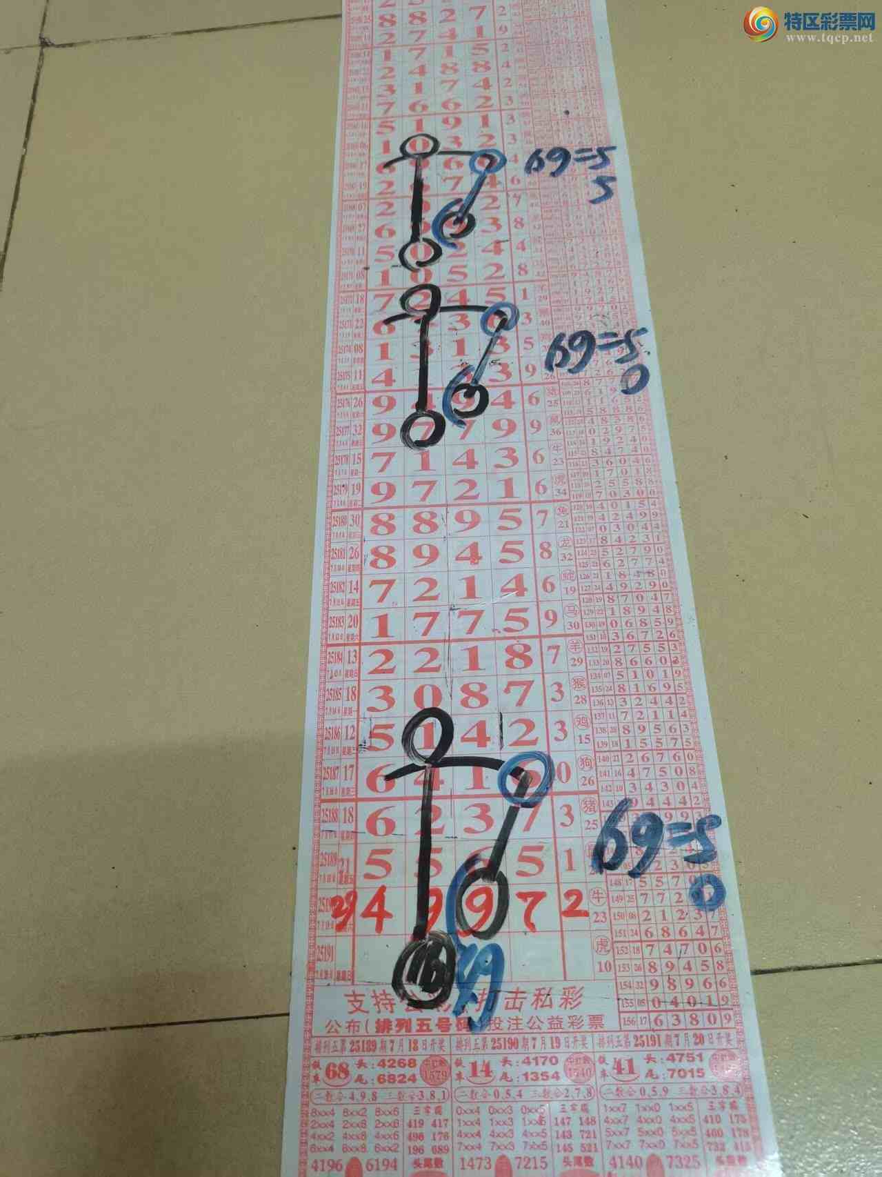 [] 25191ڣɽӼзΧ4997ͼ桿899 / :ɽ / ID:1094962