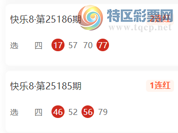 [8] 25191ڣ14ʽ  ÿһ789 / : / ID:1094926