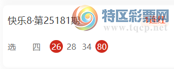 [8] 25191ڣ14ʽ  ÿһ569 / : / ID:1094926