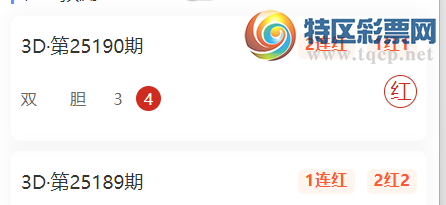 [����3D] 25191�ڣ������ŵ�ɱ���Ƽ���˫��2����797 / ����:�����ŵ� / ����ID:1094725