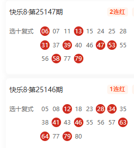 [����8] 25192�ڣ�����ɱ���Ƽ�624 / ����:���� / ����ID:1095253