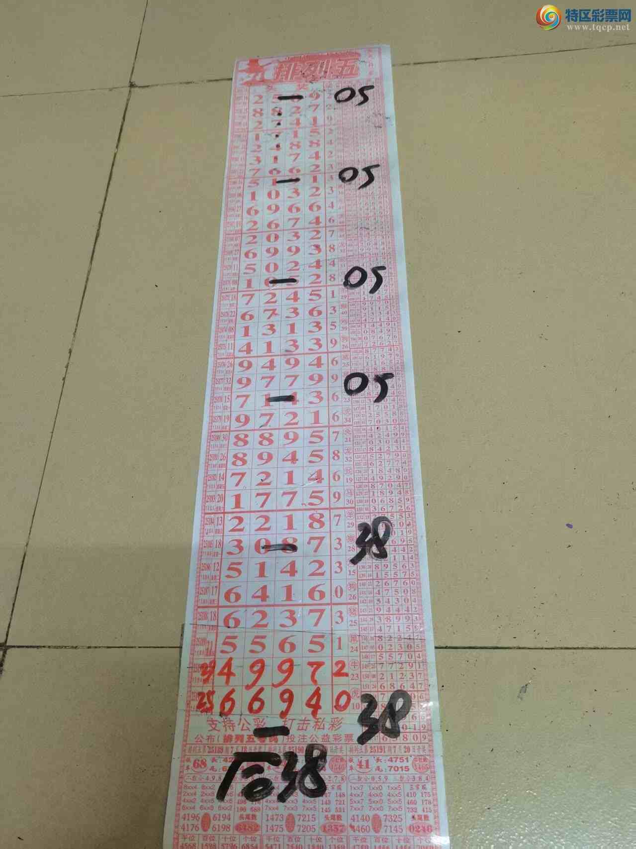 [] 25192ڣɽӼзΧ6694ͼ桿774 / :ɽ / ID:1095562