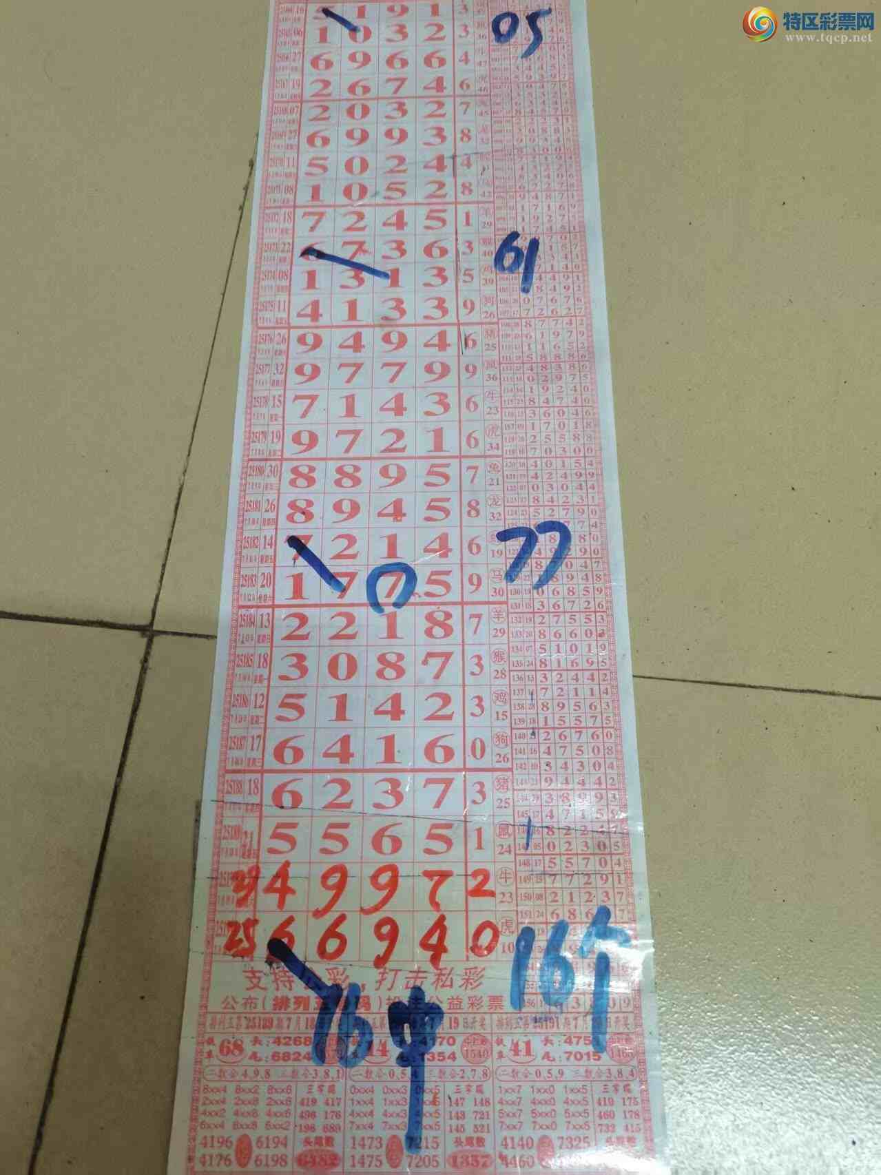 [] 25192ڣɽӼзΧ6694ͼ桿974 / :ɽ / ID:1095562