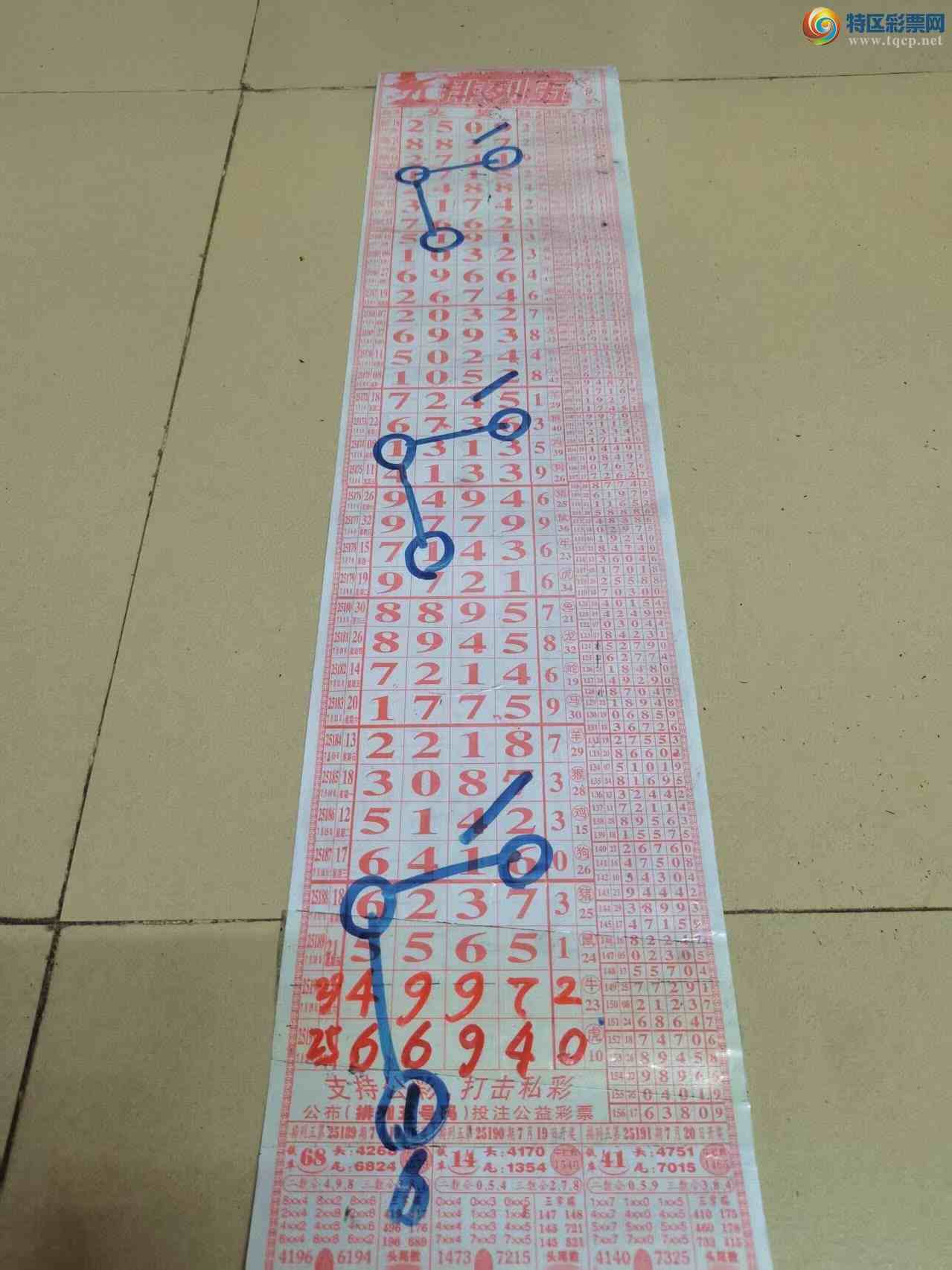 [] 25192ڣɽӼзΧ6694ͼ桿45 / :ɽ / ID:1095562