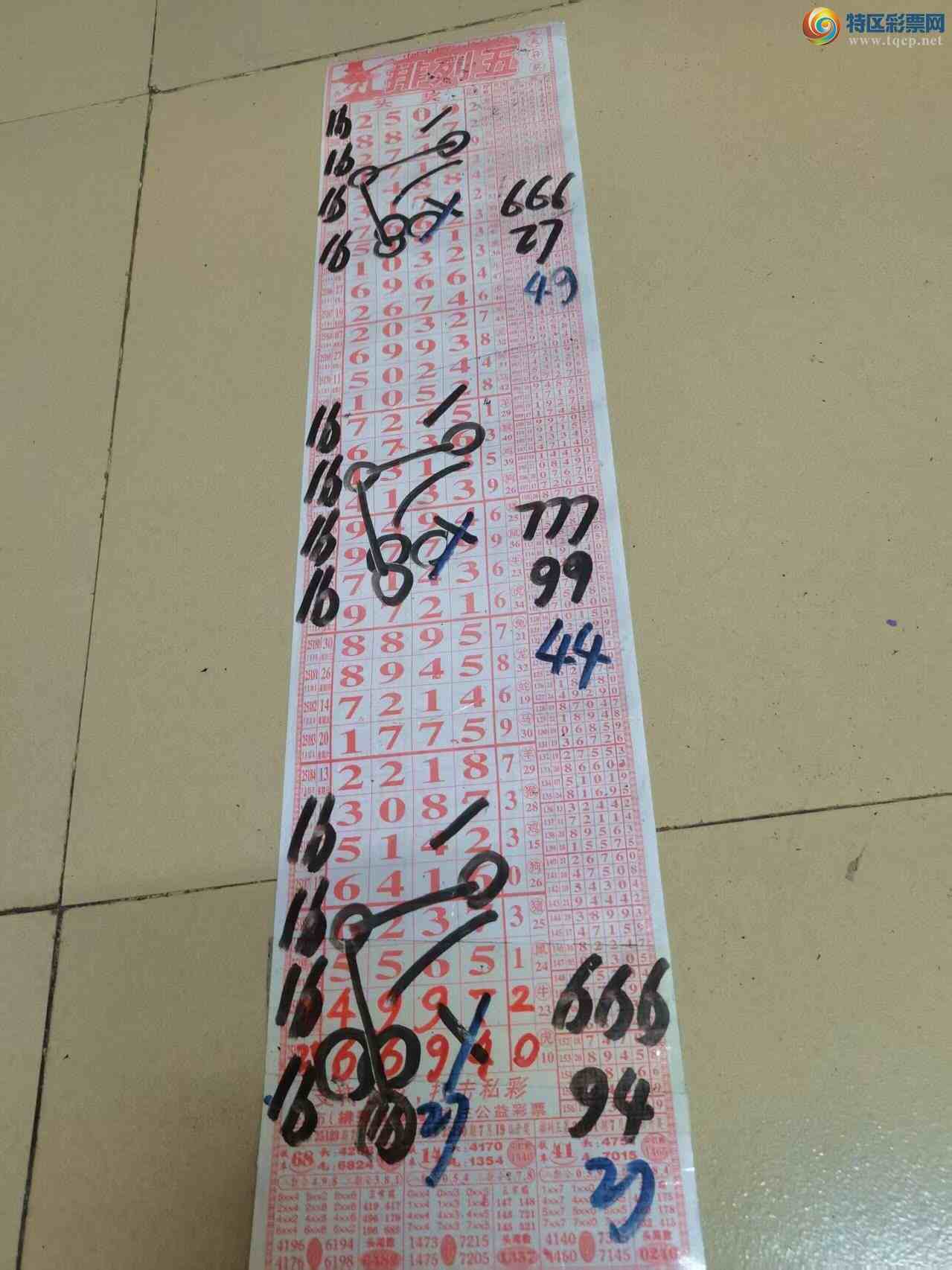 [] 25192ڣɽӼзΧ6694ͼ桿482 / :ɽ / ID:1095562