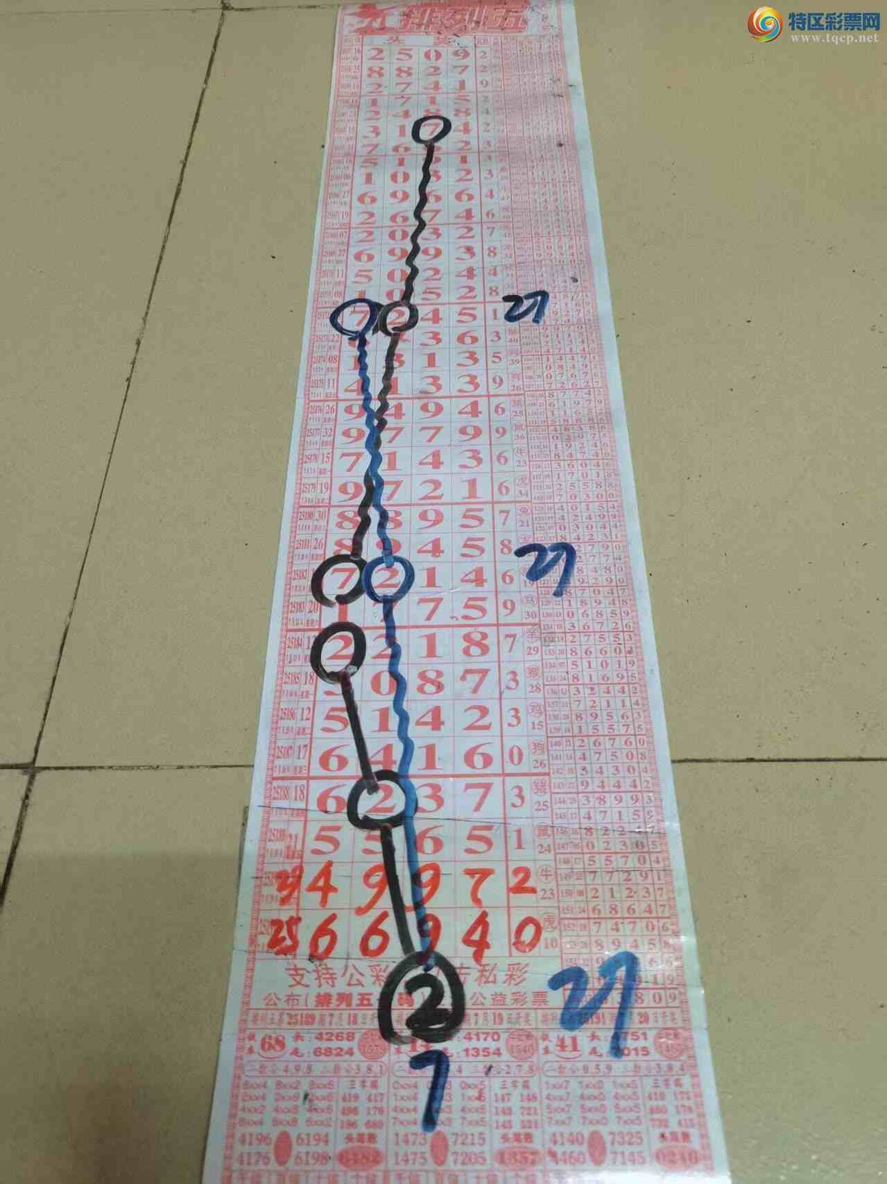 [] 25192ڣɽӼзΧ6694ͼ桿908 / :ɽ / ID:1095562