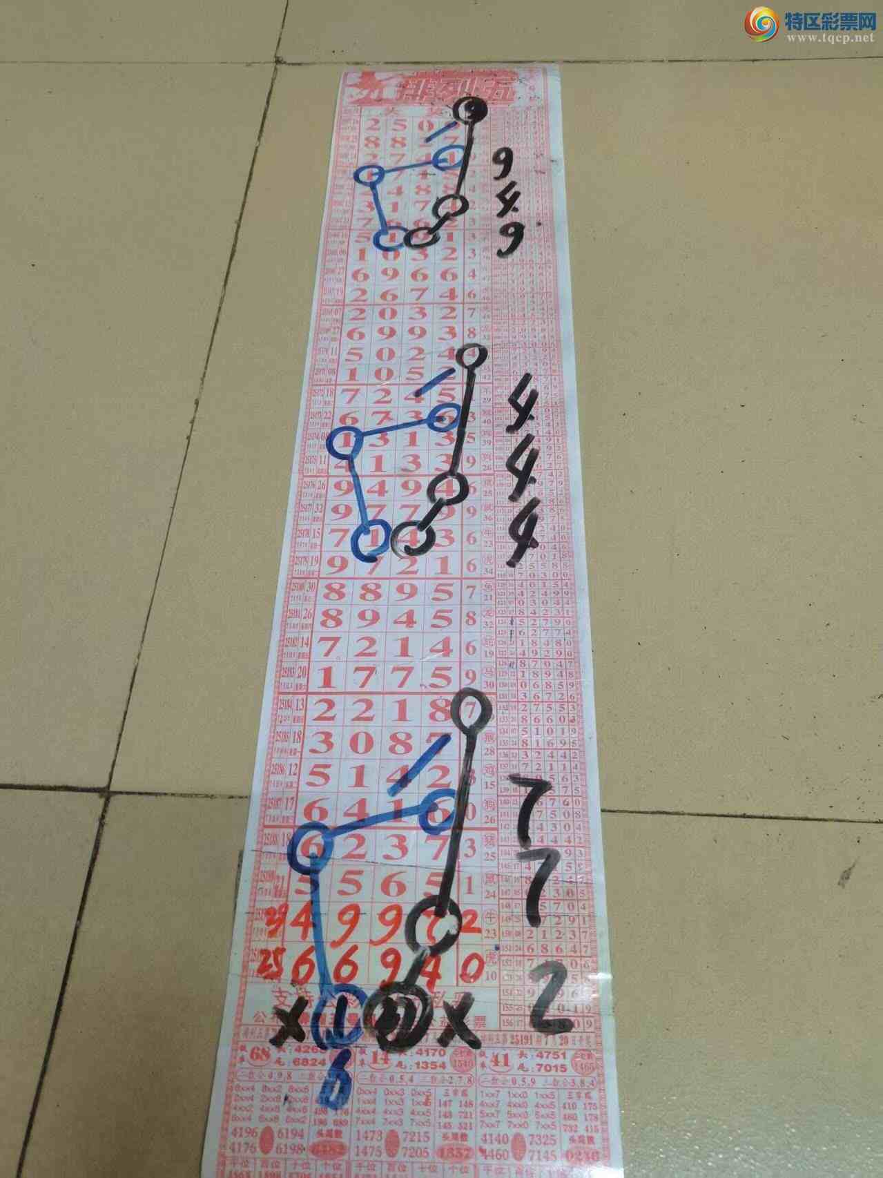 [] 25192ڣɽӼзΧ6694ͼ桿644 / :ɽ / ID:1095562