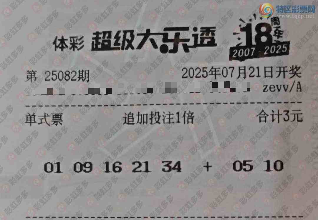 [����͸] 25082�ڣ���������968 / ����:�λس��� / ����ID:1095648