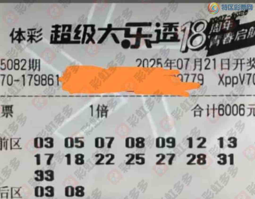 [����͸] 25082�ڣ������ο�743 / ����:���Ľ��� / ����ID:1095649