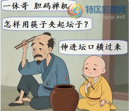 [����3D] 25192�ڣ�����ѧԱ����桾���ա�384 / ����:�¶����� / ����ID:1095654