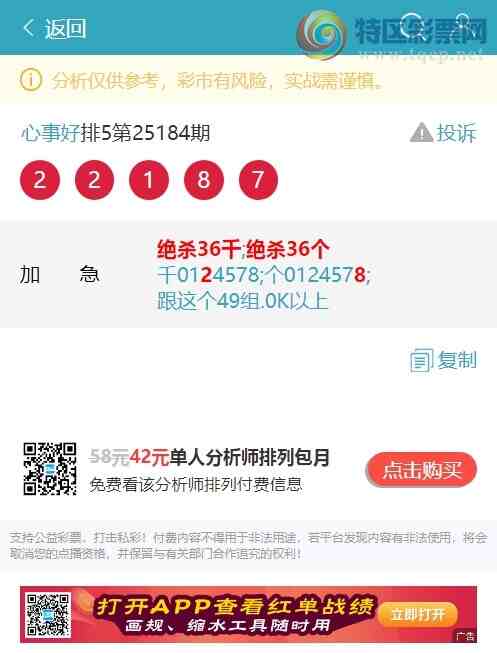 [] 25193ڣԤ36:  6XX5ͼ]651 / :EW10563 / ID:1096015