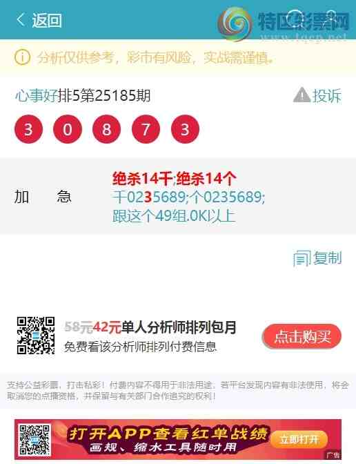 [] 25193ڣԤ36:  6XX5ͼ]200 / :EW10563 / ID:1096015