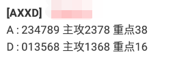[������] 25193�ڣ�ͷβ��Ϲ��ɡ�ͼ�桿58 / ����:������ / ����ID:1096107