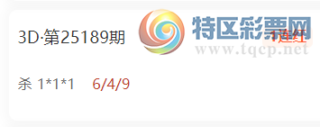 [����3D] 25193�ڣ����ϵ�10��˫���Ƽ�  ɱ1*1*1��10��6887 / ����:���ϵ� / ����ID:1095856