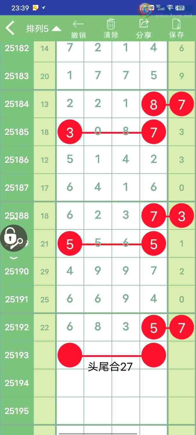 [������] 25193�ڣ����󷢹��ɡ�ͼ�桿752 / ����:���� / ����ID:1096366