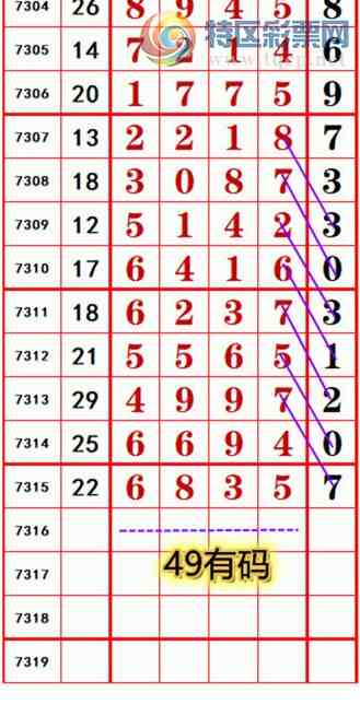 [������] 25194�ڣ��������롾ͼ�桿609 / ����:��374748 / ����ID:1096377