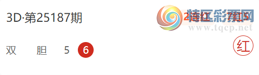 [����3D] 25194�ڣ�������˫����10��6������1�����Ƽ�640 / ����:������1 / ����ID:1096485