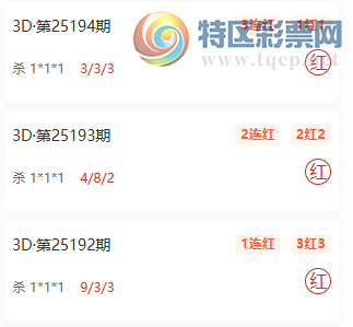 [����3D] 25195�ڣ����ϵ�10��˫���Ƽ���ɱ1*1*1��10��6851 / ����:���ϵ� / ����ID:1097085