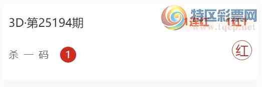 [����3D] 25195�ڣ����˫�����Ǿ�ֻ׼���㲥ɱһ�� ��10��9777 / ����:��� / ����ID:1097352