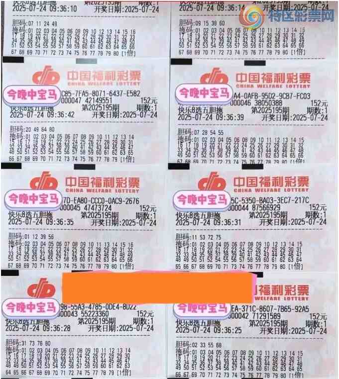 [����8] 25195�ڣ����ں�������546 / ����:��ľ΢�� / ����ID:1097576